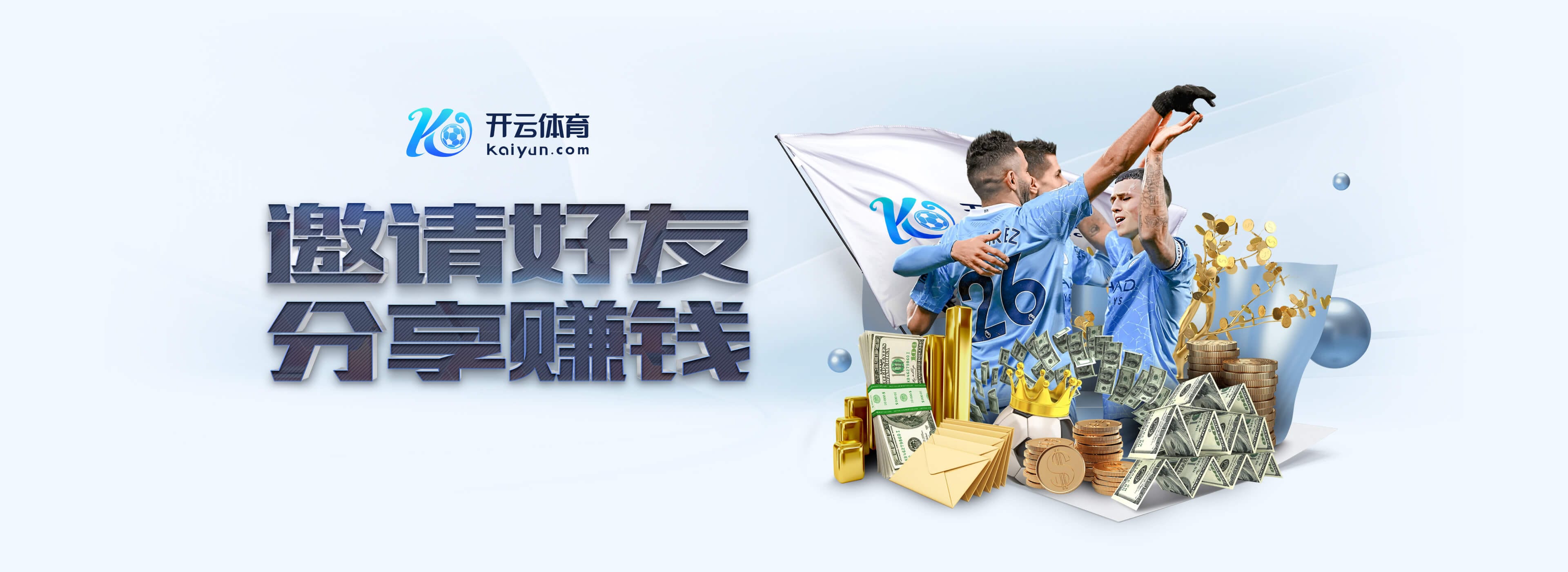 吉拉西达成五大联赛100球里程碑,加盟多特以来联赛攻入26球